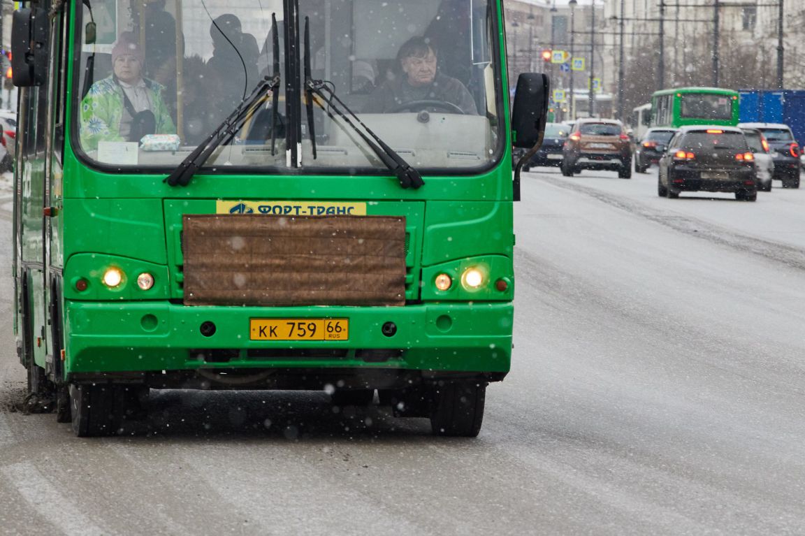 В Екатеринбурге из-за репетиций парада Победы изменят три автобусных  маршрута - «Уральский рабочий»